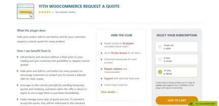 YITH WooCommerce Request A Quote Premium