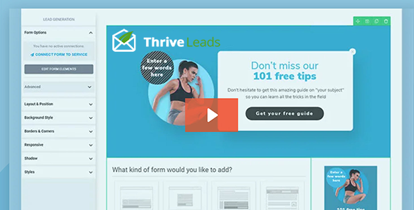Thrive Leads